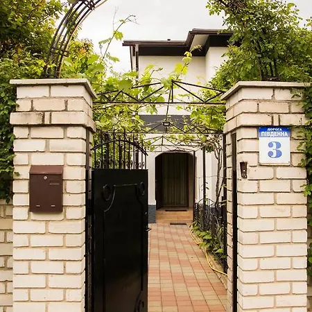 Yuzhniy Dvorik Odesa